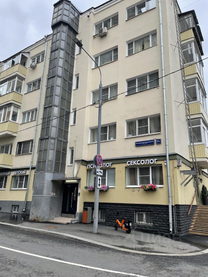Комната, р-н Пресненский, Москва