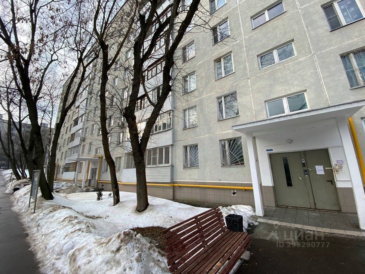 Продажа комнаты 11,5м² Булатниковская ул., 5К1, Москва, м. Битца - база  ЦИАН, объявление 299290777