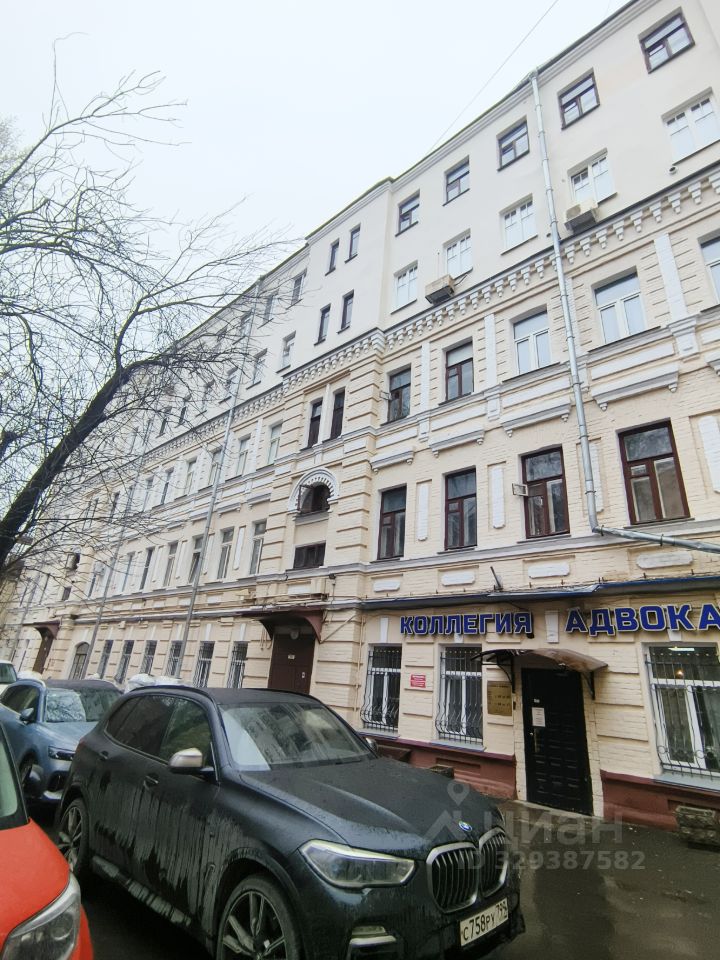 Комната