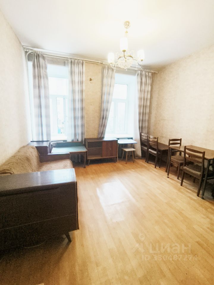 Комната, р-н Тверской, Москва