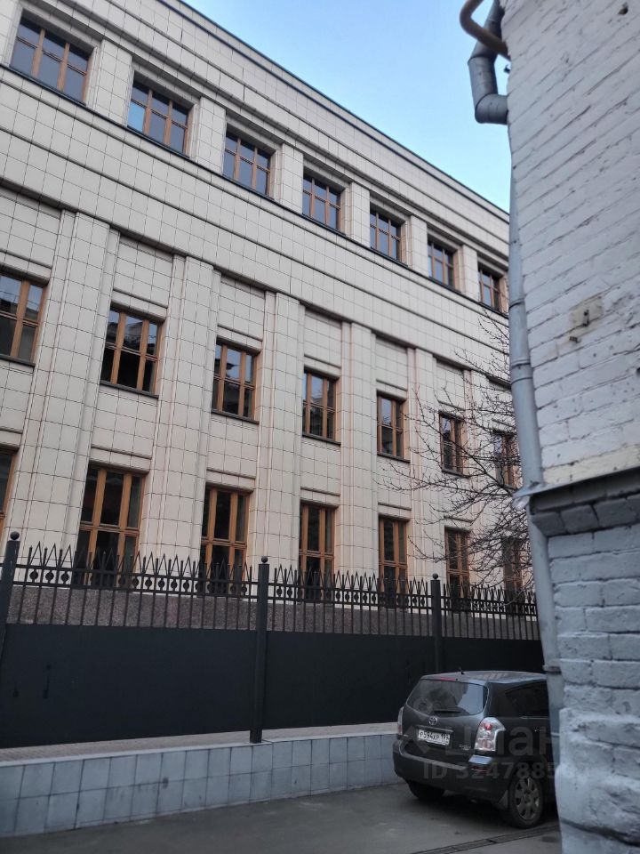 Комната, Москва