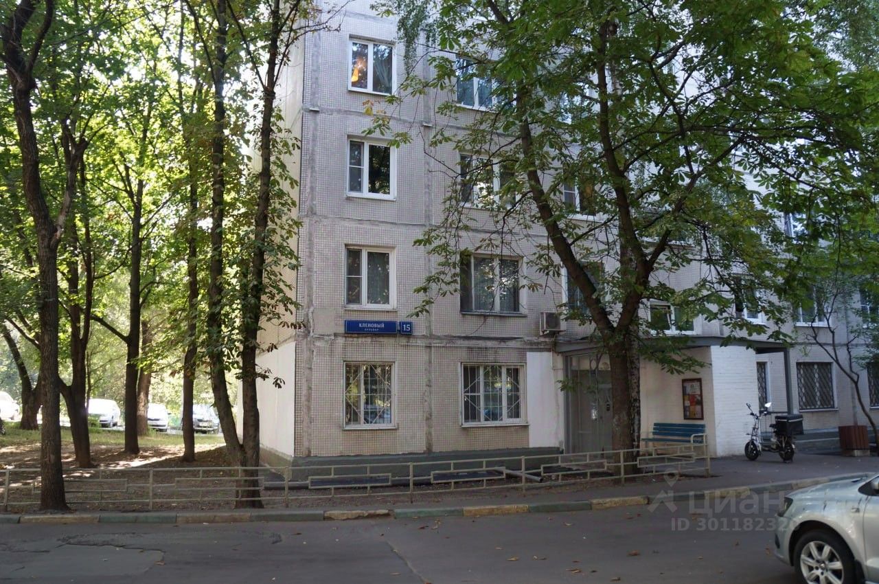 Продаю двухкомнатную квартиру 45,1м² Кленовый бул., 15, Москва, м. Кленовый  бульвар - база ЦИАН, объявление 301182320