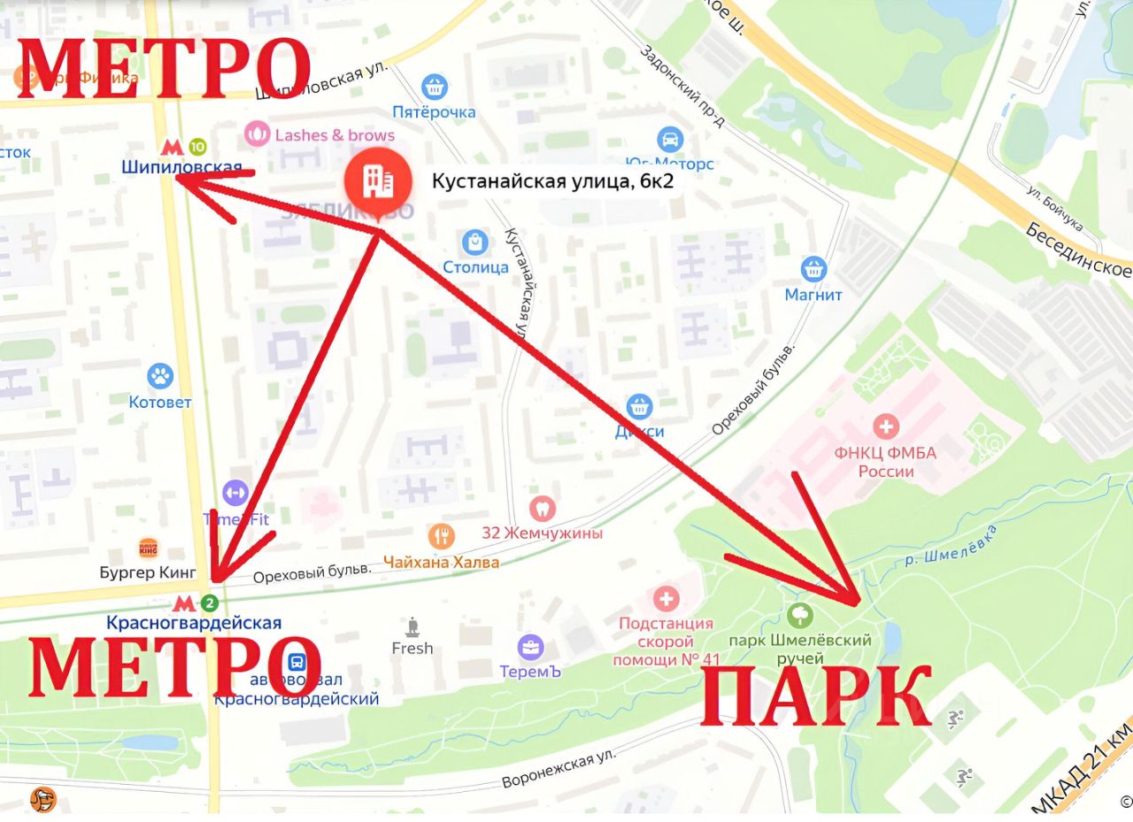 Продаю комнату 20м² Кустанайская ул., 6К2, Москва, м. Шипиловская - база  ЦИАН, объявление 303554177