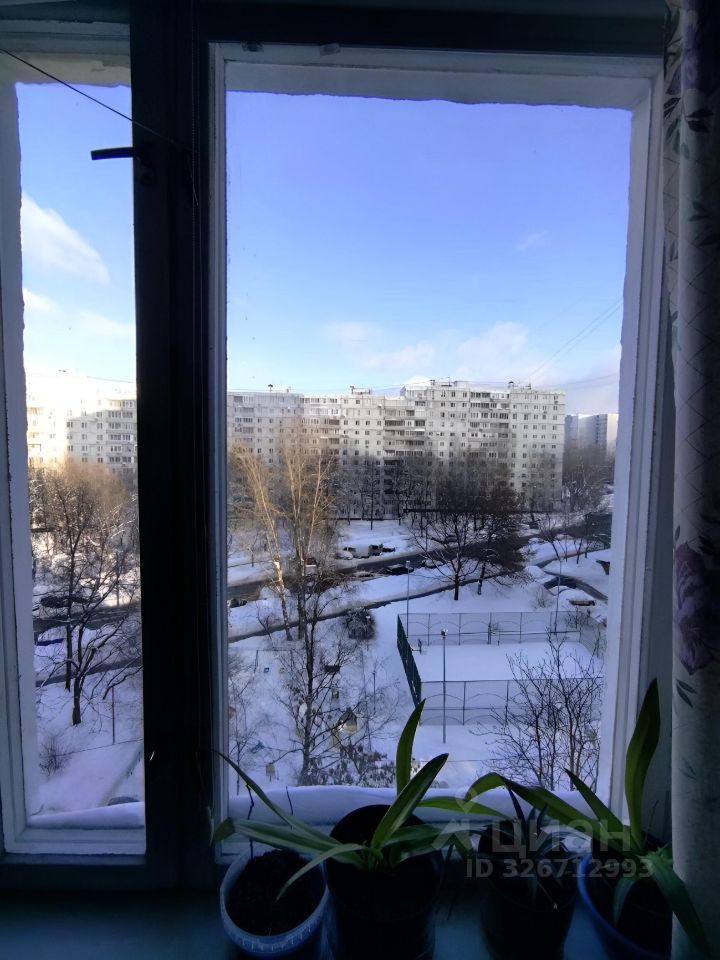 Комната, Москва