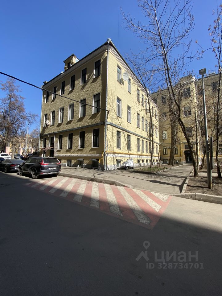Комната, Москва