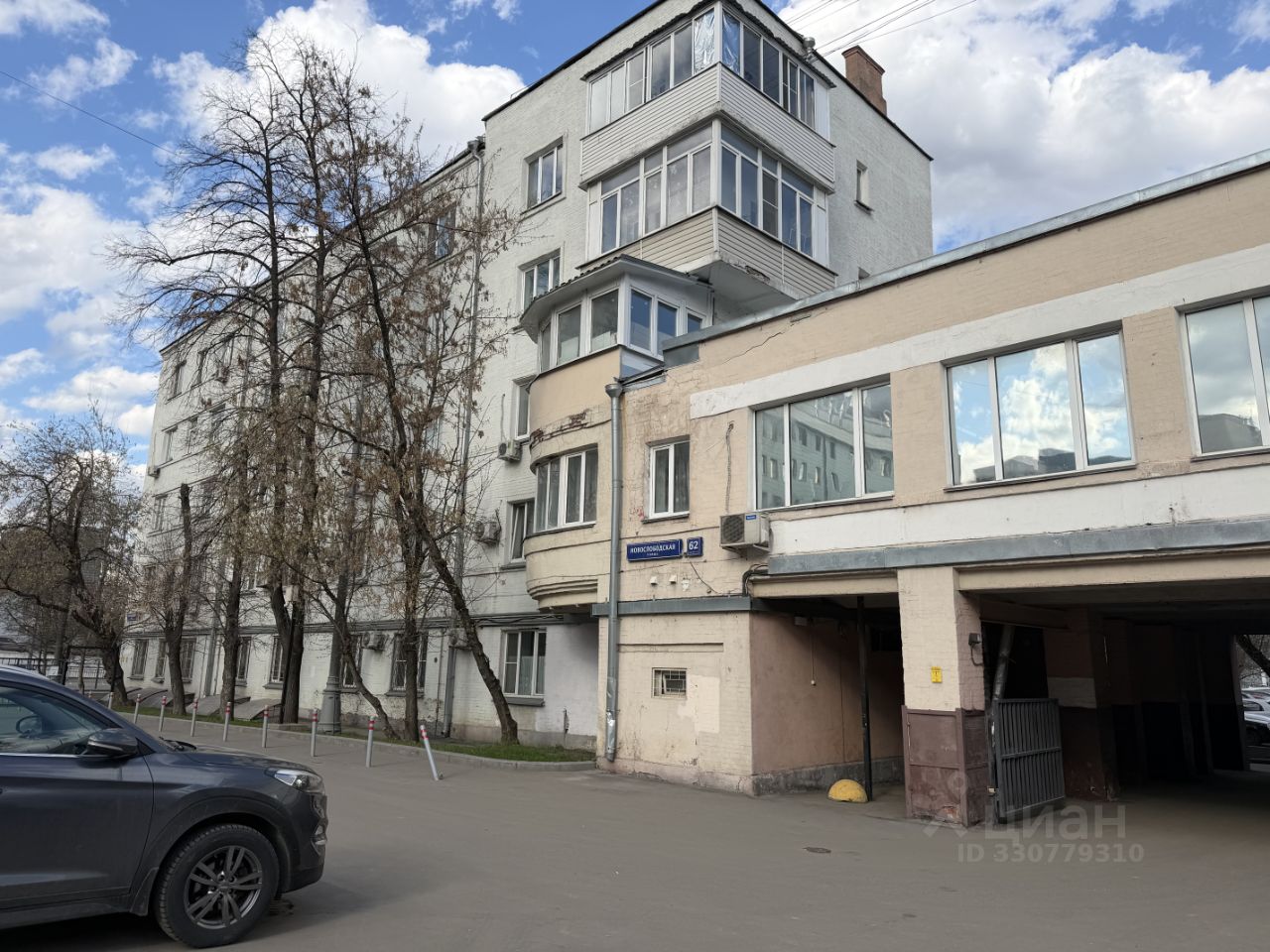 Комната, р-н Тверской, Москва