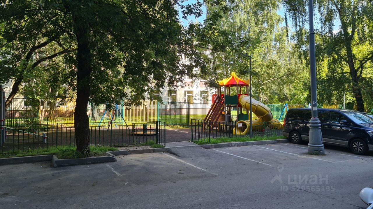 Комната, Москва