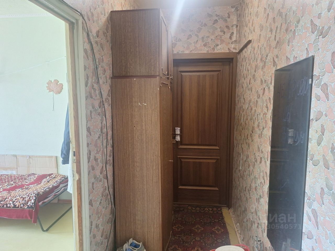 Комната, р-н Марьино, Москва
