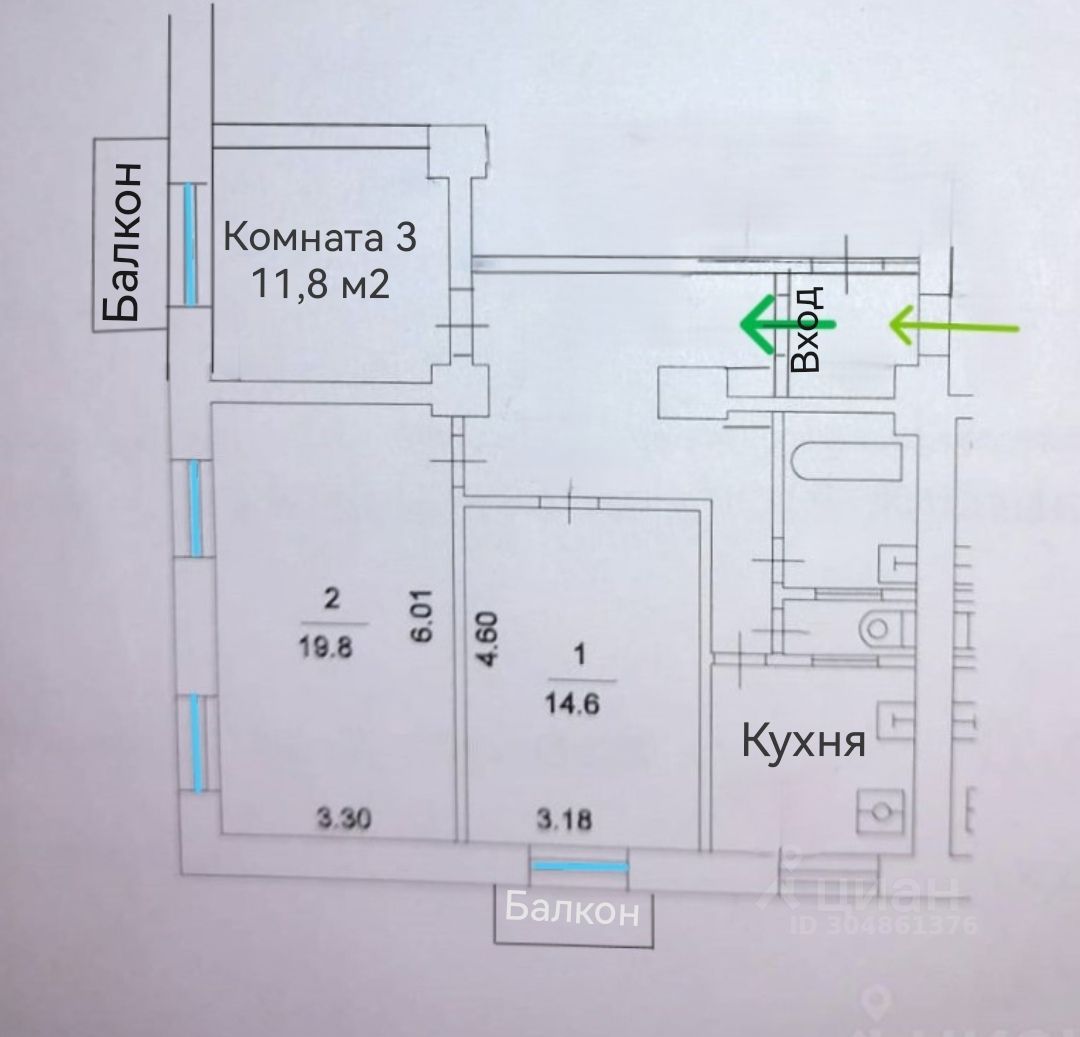 Купить комнату вторичка в Москве, продажа комнат на вторичном рынке.  Найдено 1 140 объявлений.