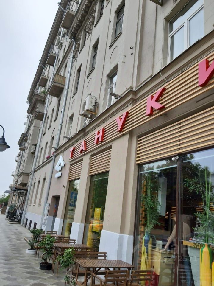 Комната, Москва