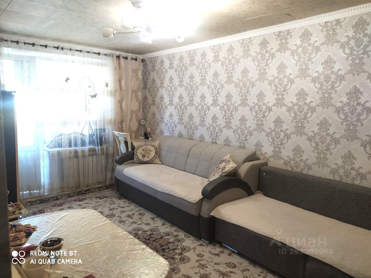 Продаю комнату 19,3м² Рязанский просп., 58/1, Москва, м. Рязанский проспект  - база ЦИАН, объявление 293301068