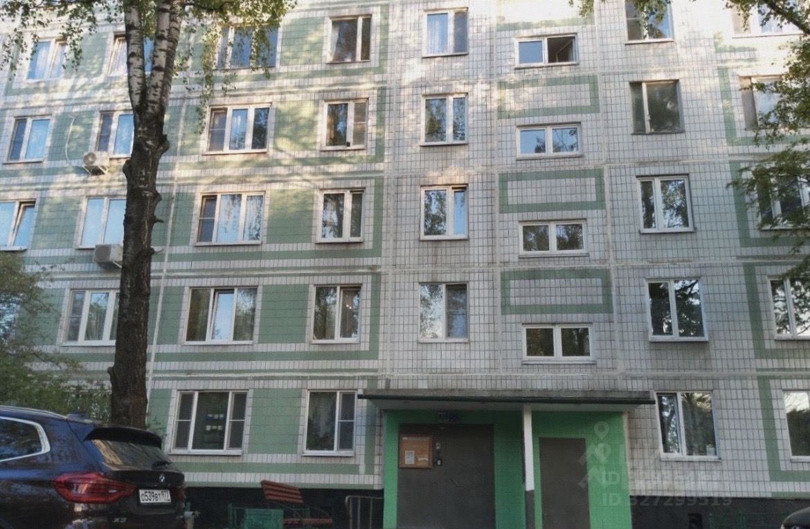 Комната, Москва
