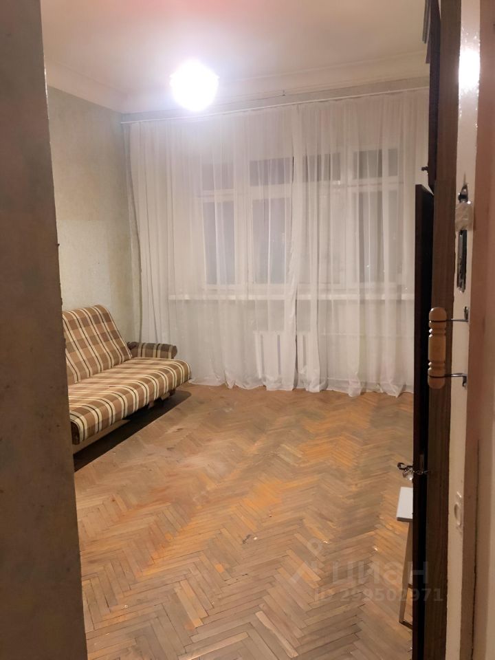 ПродаетсяКомната,98/20.8м²