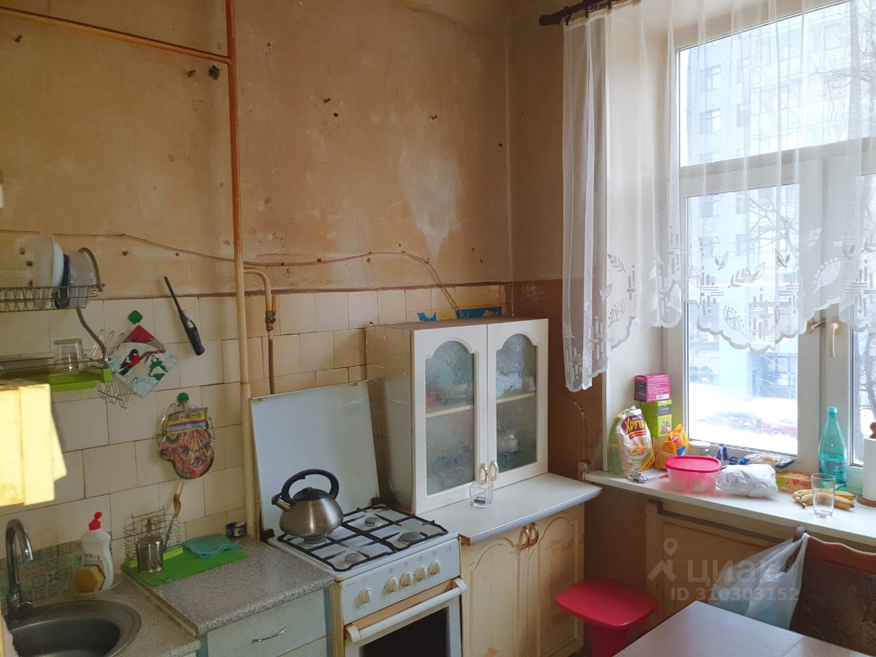 Купить Квартиру Ул Светлая