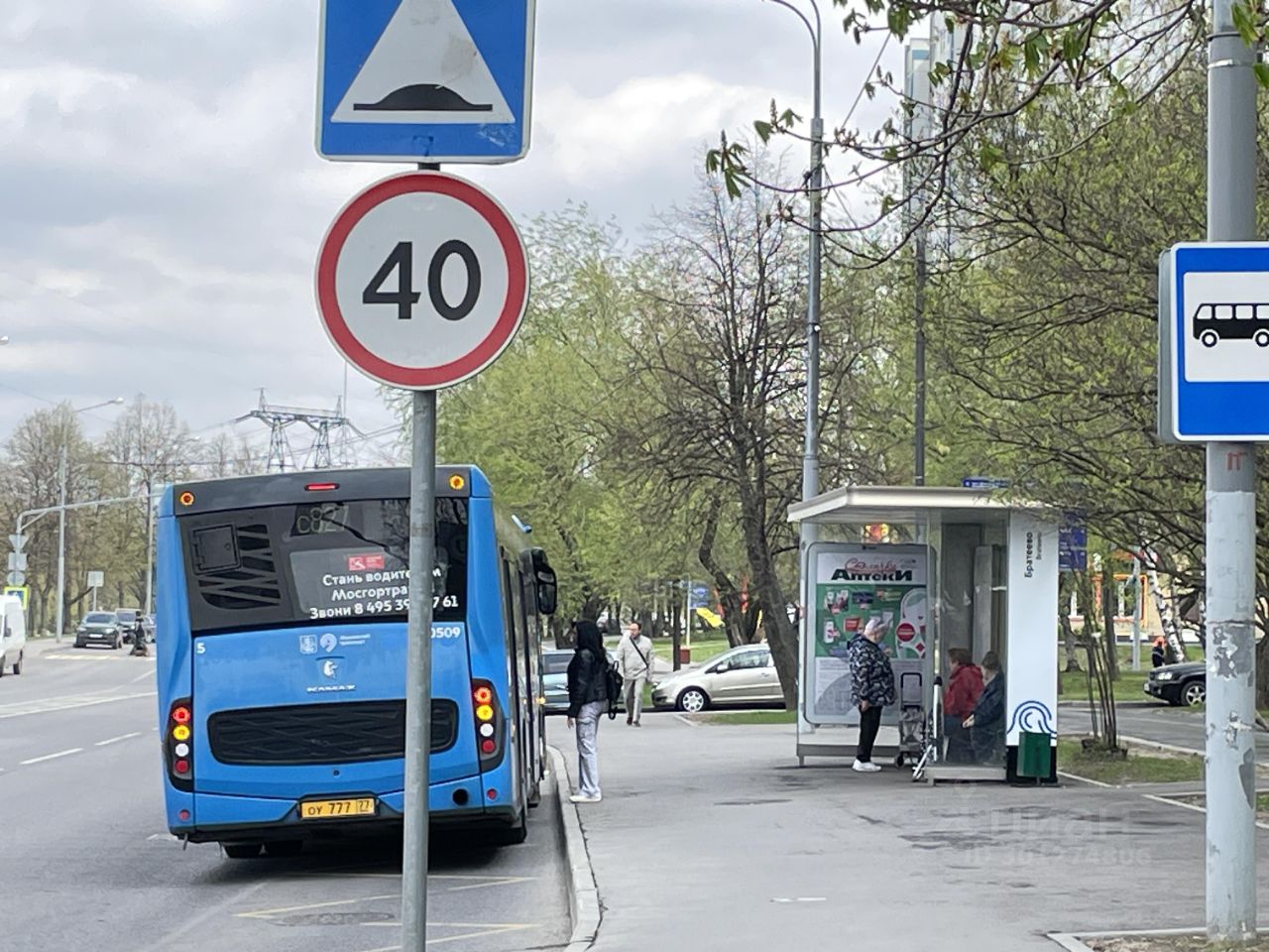 Снять комнату на улице Борисовские Пруды в Москве на длительный срок,  аренда комнат длительно на Циан. Найдено 2 объявления.