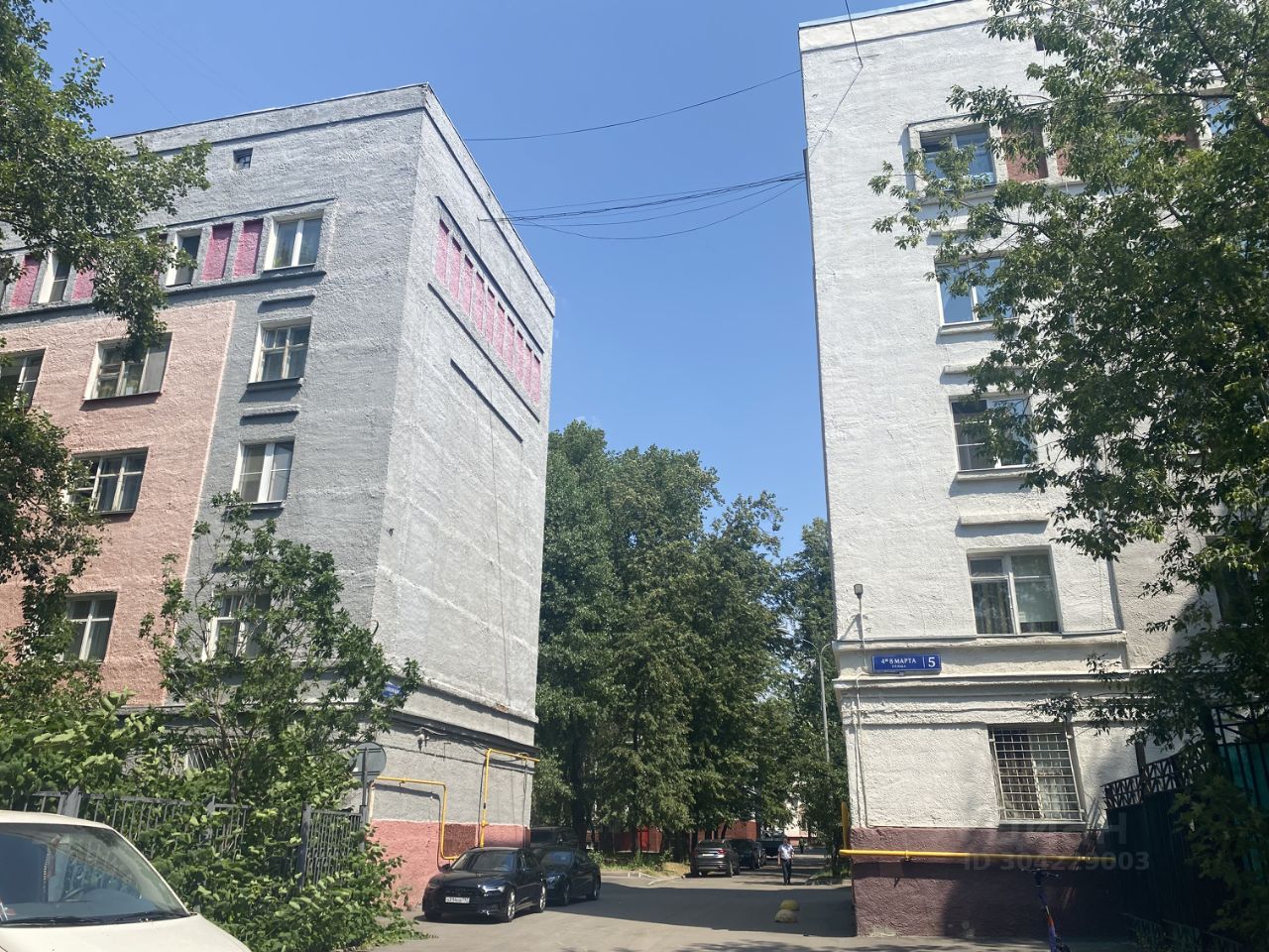 Продаю комнату 23,6м² ул. Коккинаки, 8, Москва, м. Аэропорт - база ЦИАН,  объявление 304229003