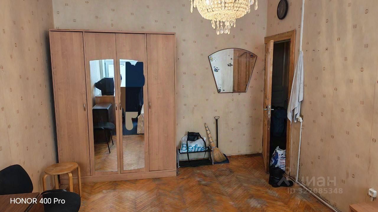 Комната, р-н Пресненский, Москва