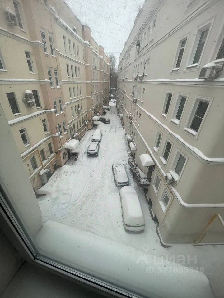 Комната, р-н Пресненский, Москва