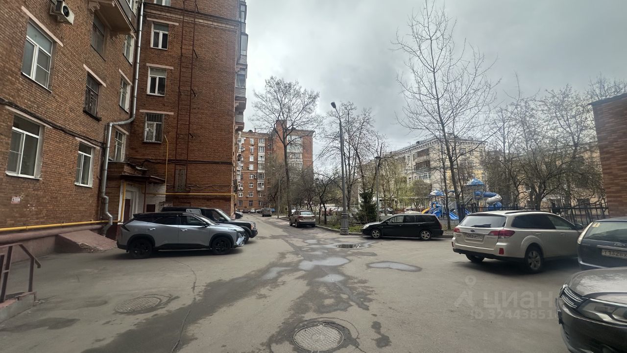 Комната, Москва