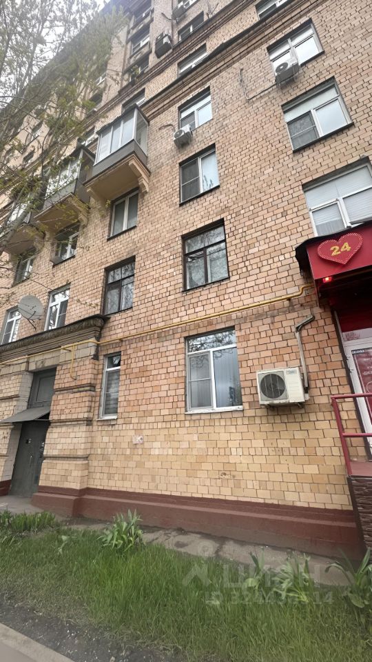 Комната, Москва