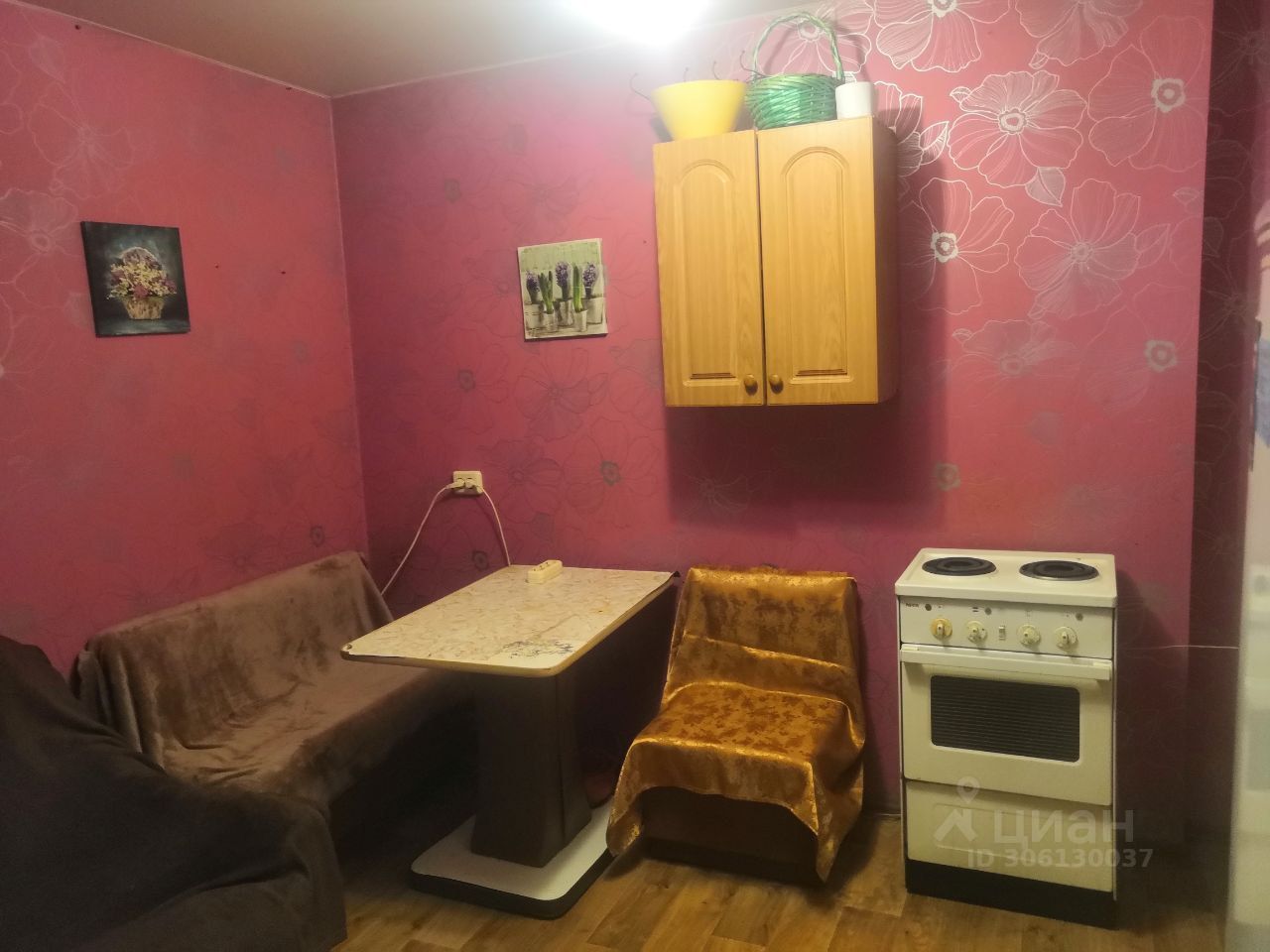Комнаты на обьгэсе новосибирск. Квартиры новосибирск обьгэс снять трехкомнатную. Комнаты на обьгэсе новосибирск. Комнаты на обьгэсе новосибирск. Аренда квартира в обьгэсе дешево без мебели.