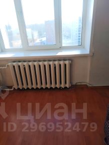 комната 46/17 м², этаж 9