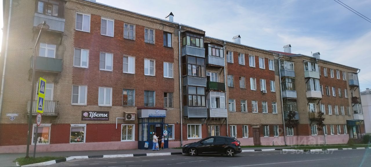 ПродаетсяКомната,50/18.0м²