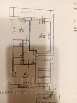 комната 46/17 м², этаж 1