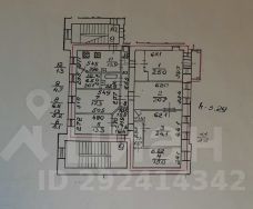 комната 157/13 м², этаж 5