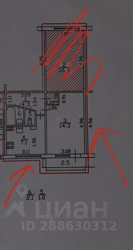 комната 46/14 м², этаж 5