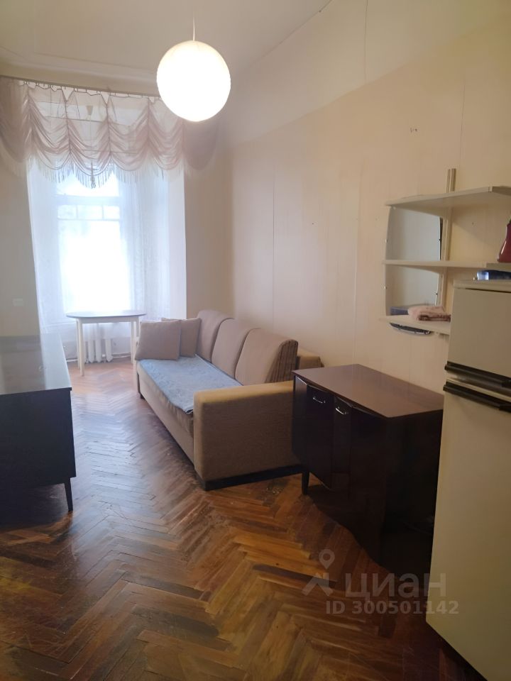 СдаетсяКомната,100/14м²