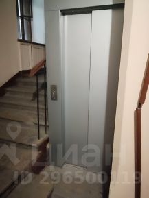 комната 85/11 м², этаж 4