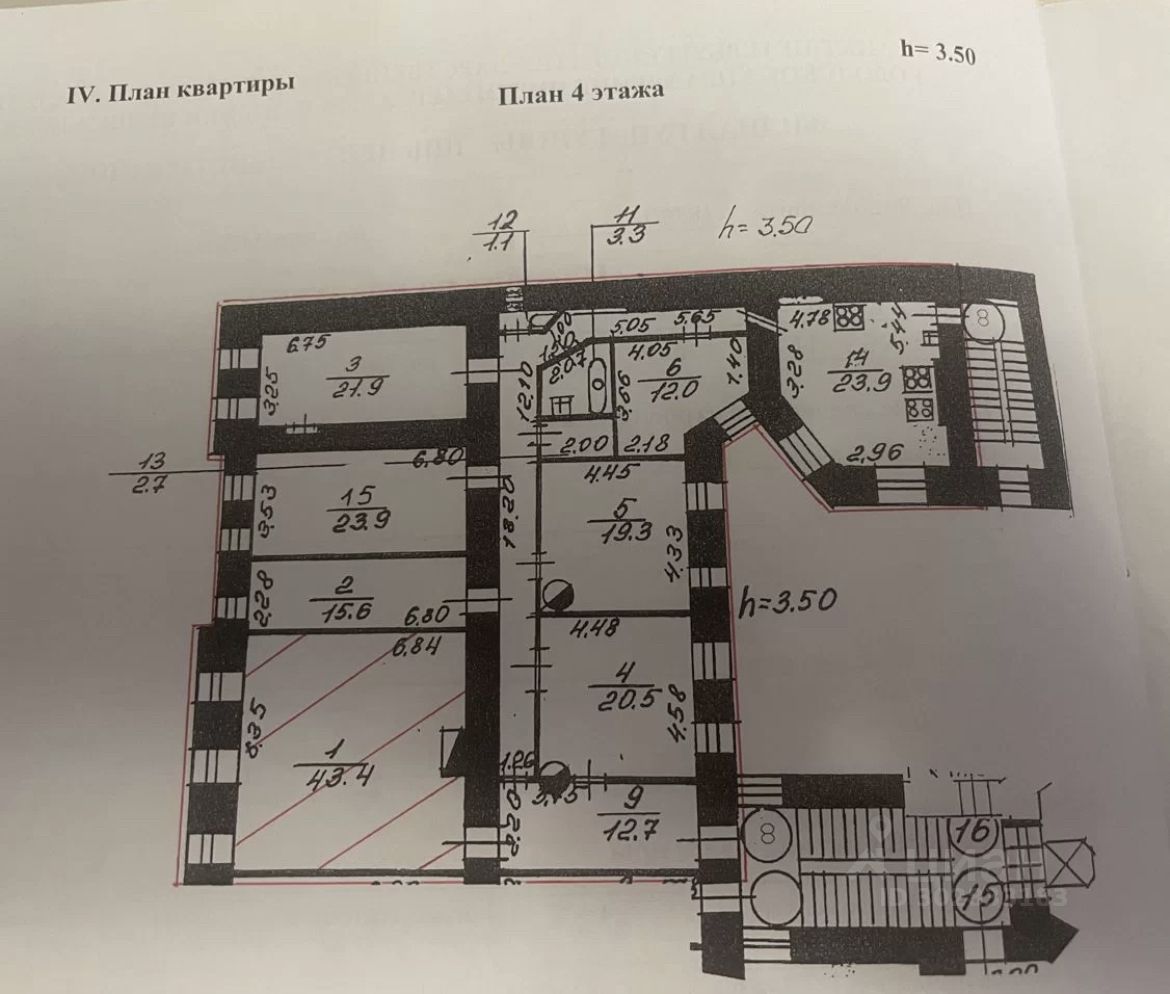 Купить комнату без посредников рядом с метро Маяковская от хозяина, продажа  комнат (вторичка) от собственника рядом с метро Маяковская. Найдено 48  объявлений.