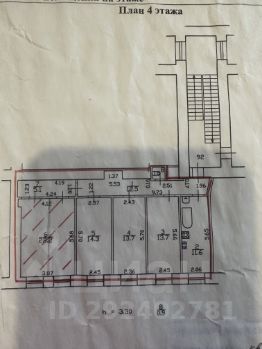 комната 94/22 м², этаж 4