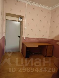 комната 83/18 м², этаж 5