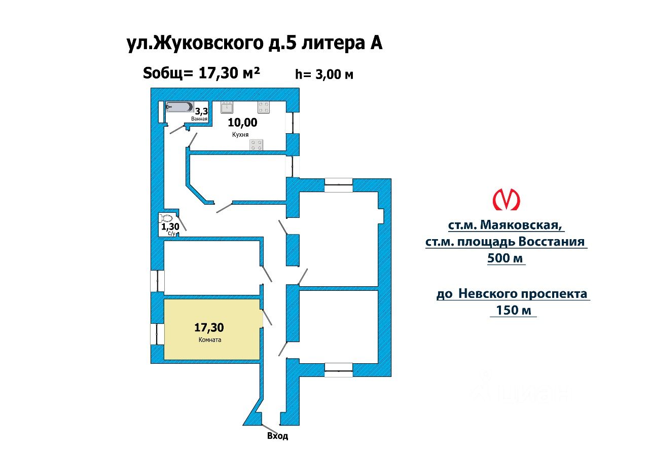 Купить комнату на улице Жуковского в Санкт-Петербурге, продажа комнат во  вторичке и первичке на Циан. Найдено 5 объявлений