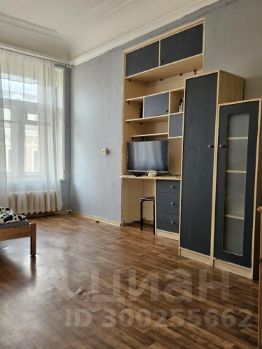 комната 240/25 м², этаж 5