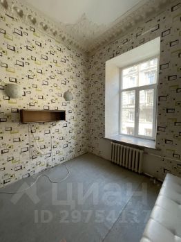 комната 330/25 м², этаж 2