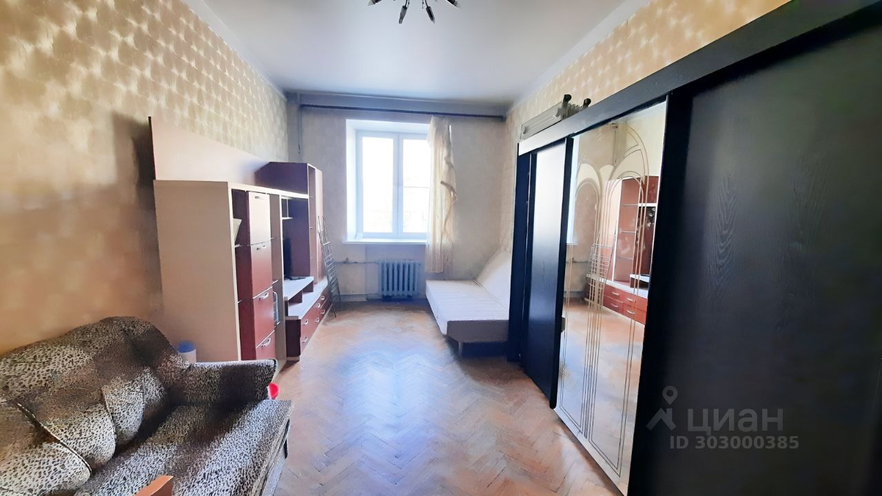 Продажа комнаты 19,8м² Заневский просп., 7/7, Санкт-Петербург, м.  Новочеркасская - база ЦИАН, объявление 303000385