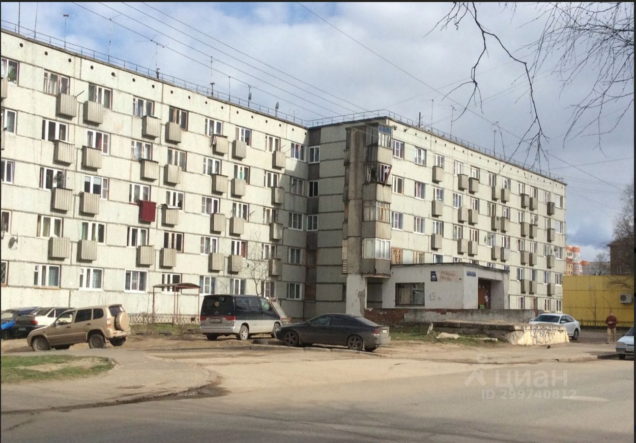 Купить комнату в общежитии в Сыктывкаре. Найдено 19 объявлений.