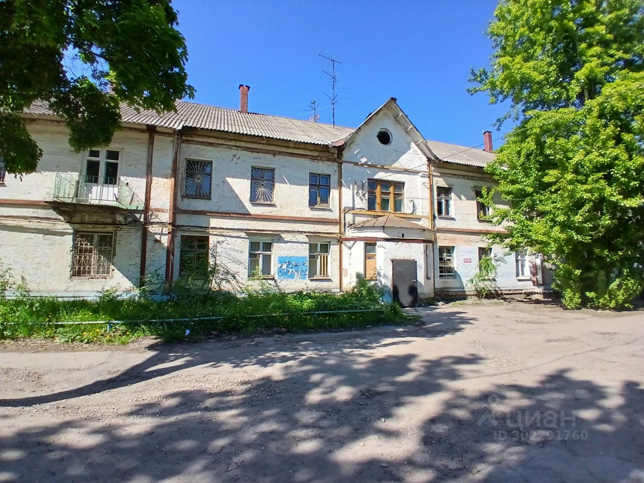 Снять комнату в районе Засвияжский в городе Ульяновск на длительный срок,  аренда комнат длительно на Циан. Найдено 7 объявлений.