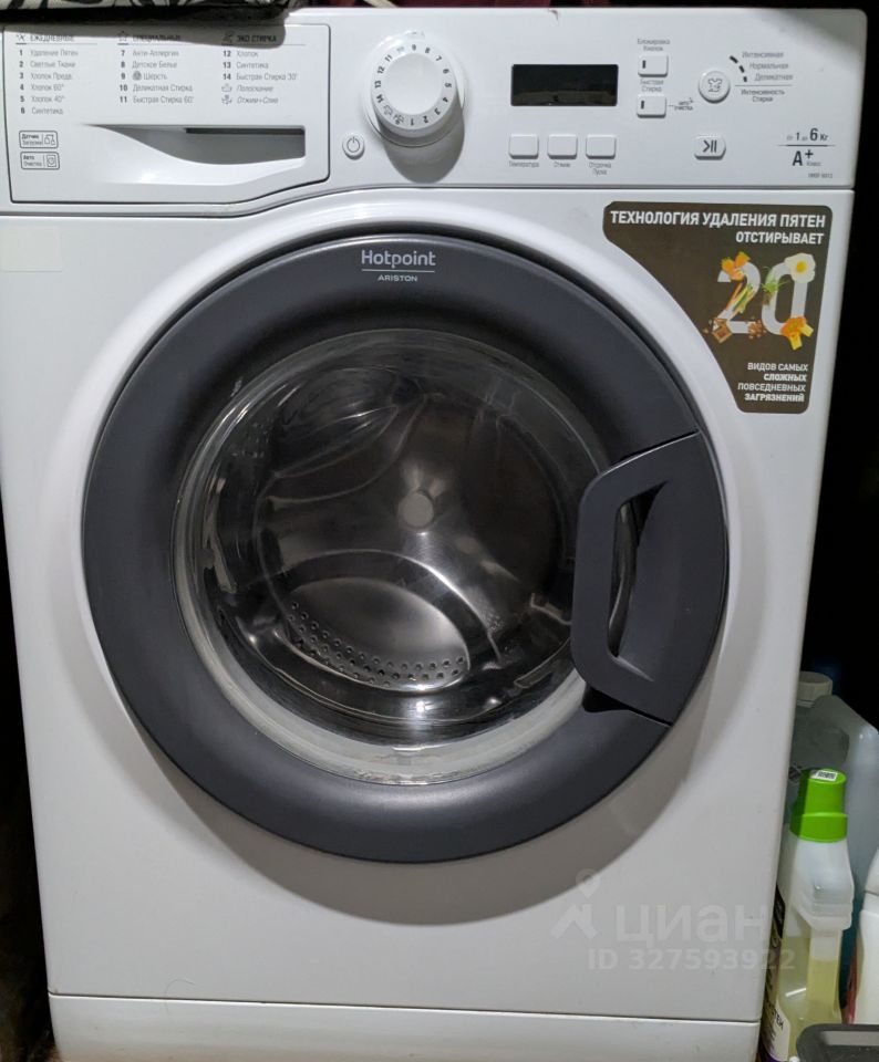 Комната Воронежская область, Воронеж Броневая ул., 6 (11.0 м²)