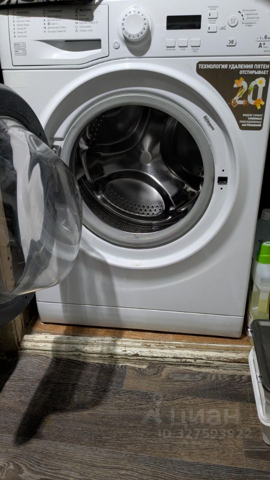 Комната Воронежская область, Воронеж Броневая ул., 6 (11.0 м²)