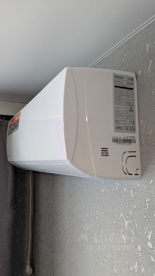 Комната Воронежская область, Воронеж Броневая ул., 6 (11.0 м²)