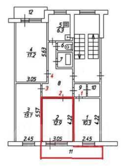 комната 80/13 м², этаж 4