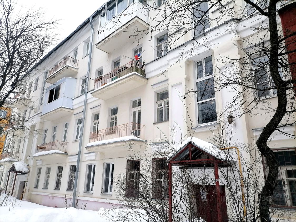 Купить Комнату В Ярославле Недорого