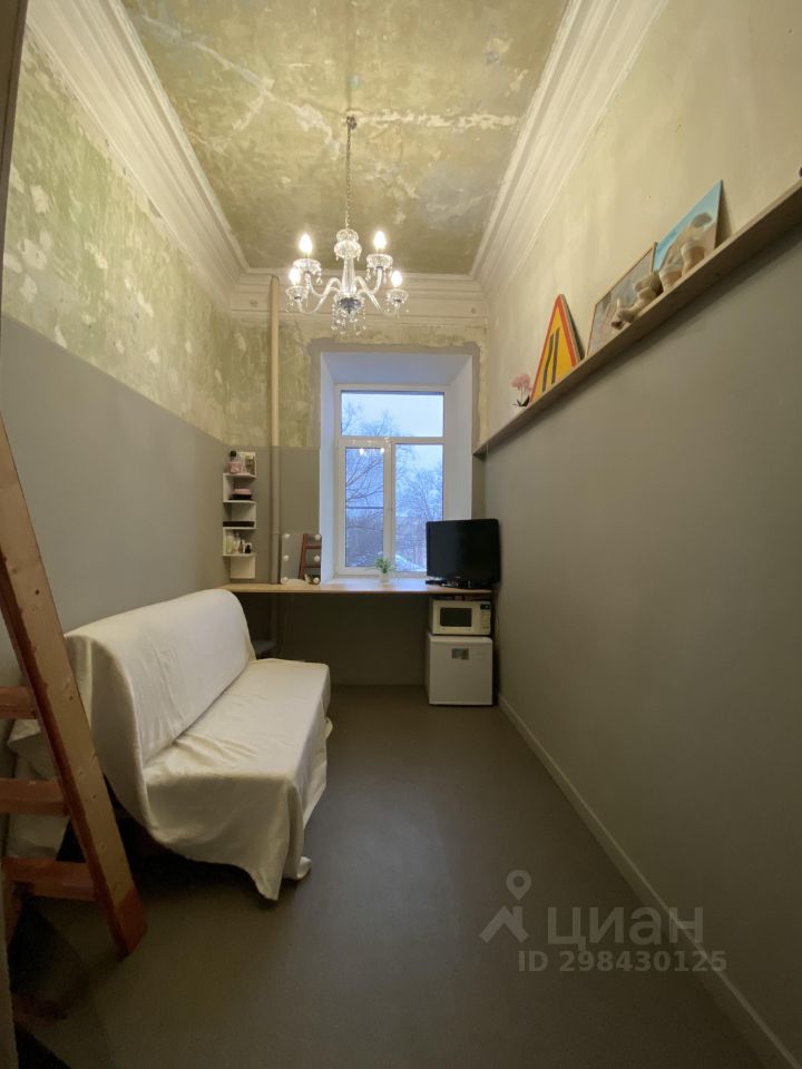 Продажа квартиры-студии 10м² ул. Салтыкова-Щедрина, 7, Ярославль ...