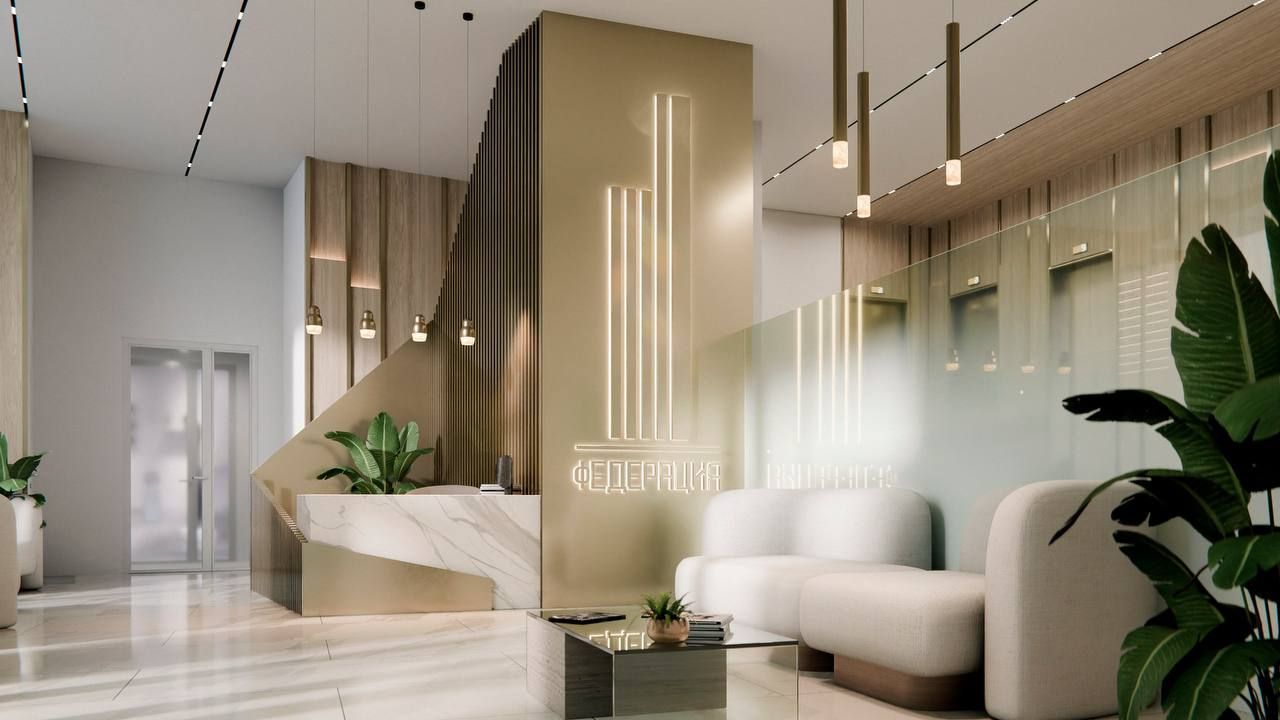 ЖК Комплекс Федерация