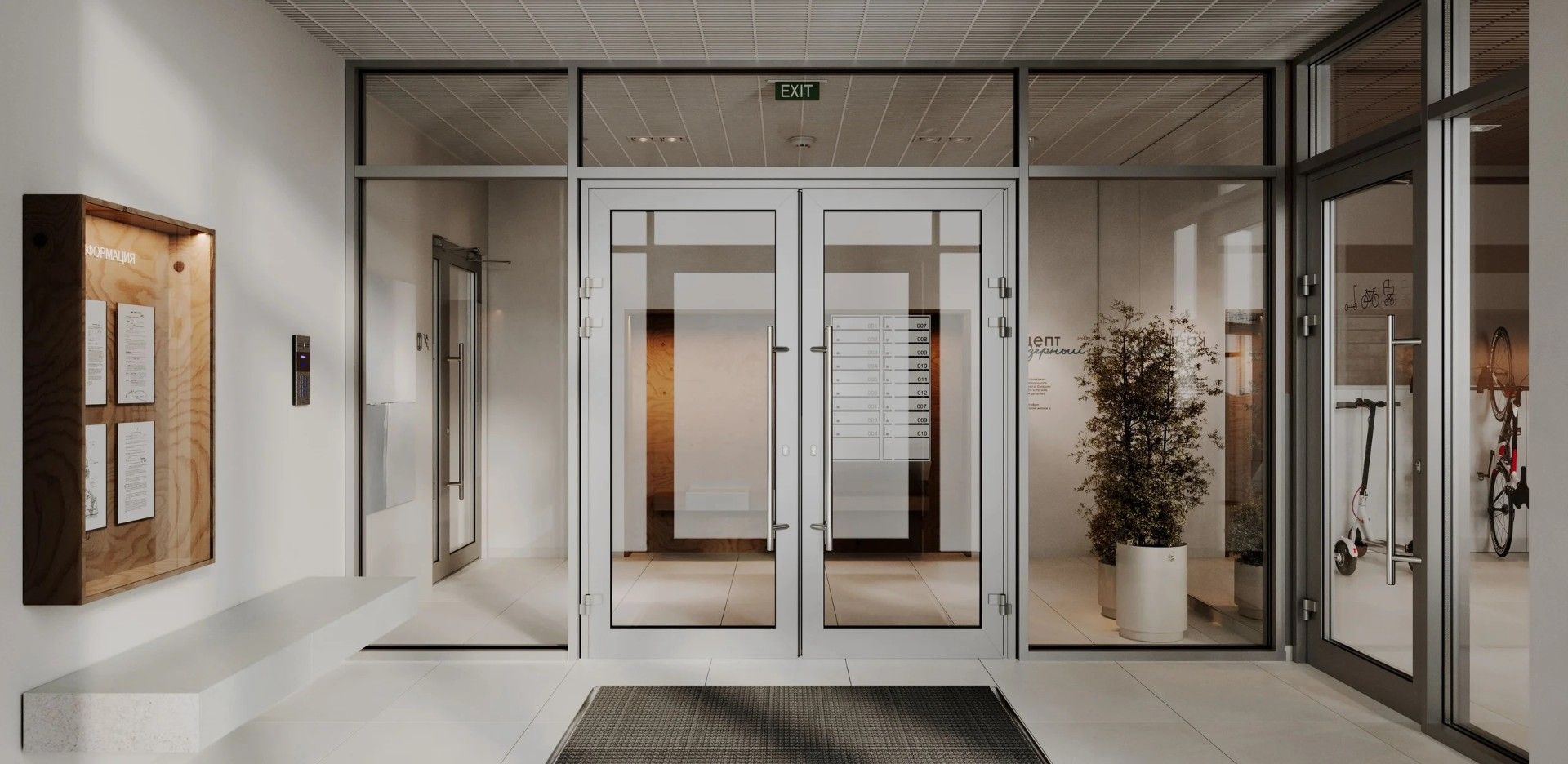 жилой комплекс Концепт. Озерный