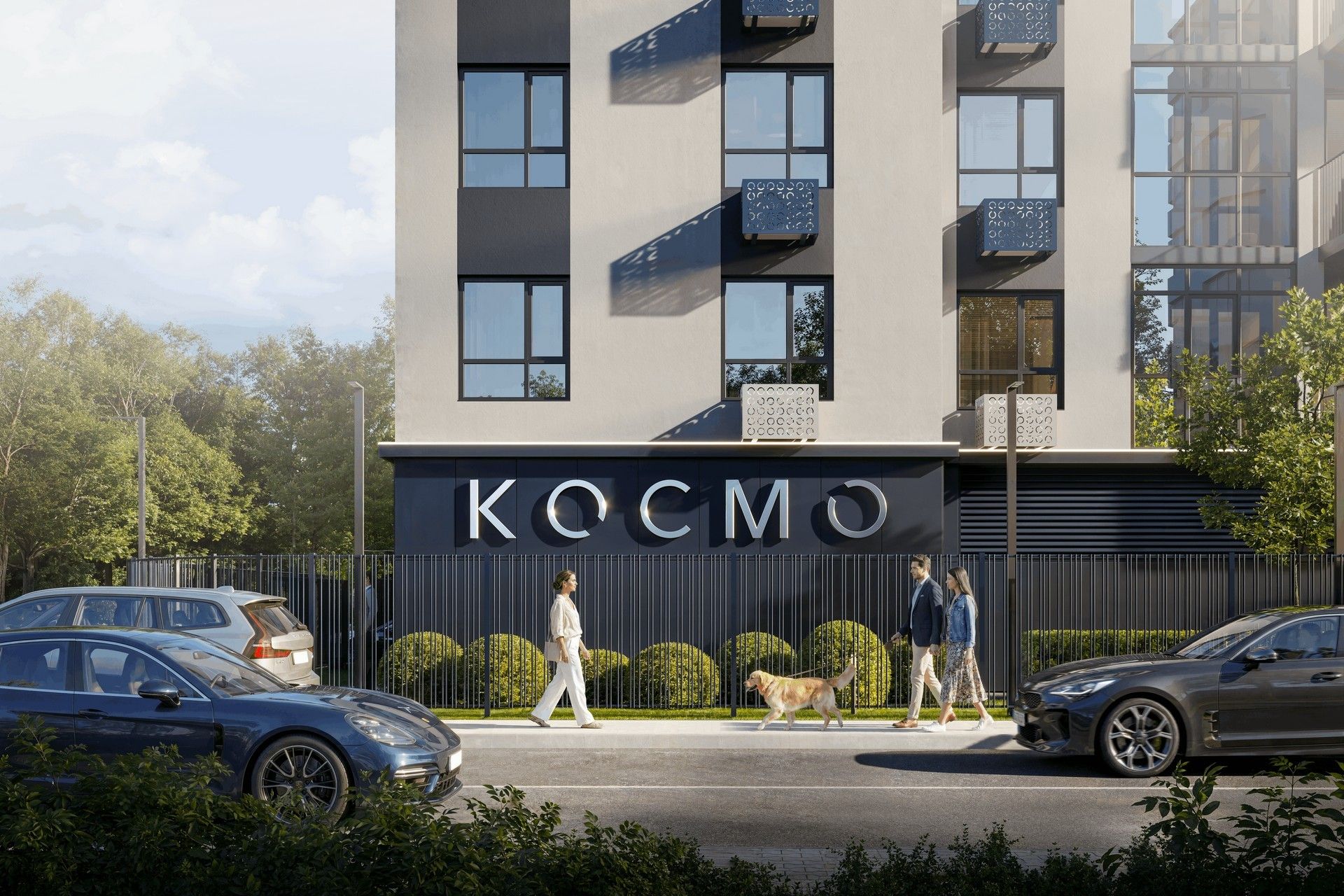 жилой комплекс Космо